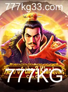 Descubra o Mundo de Heroofthe3KingdomsCaoCao
