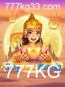 Descobrindo LoyKrathong: O Jogo que Une Tradição e Modernidade com a Palavra-Chave 777KG